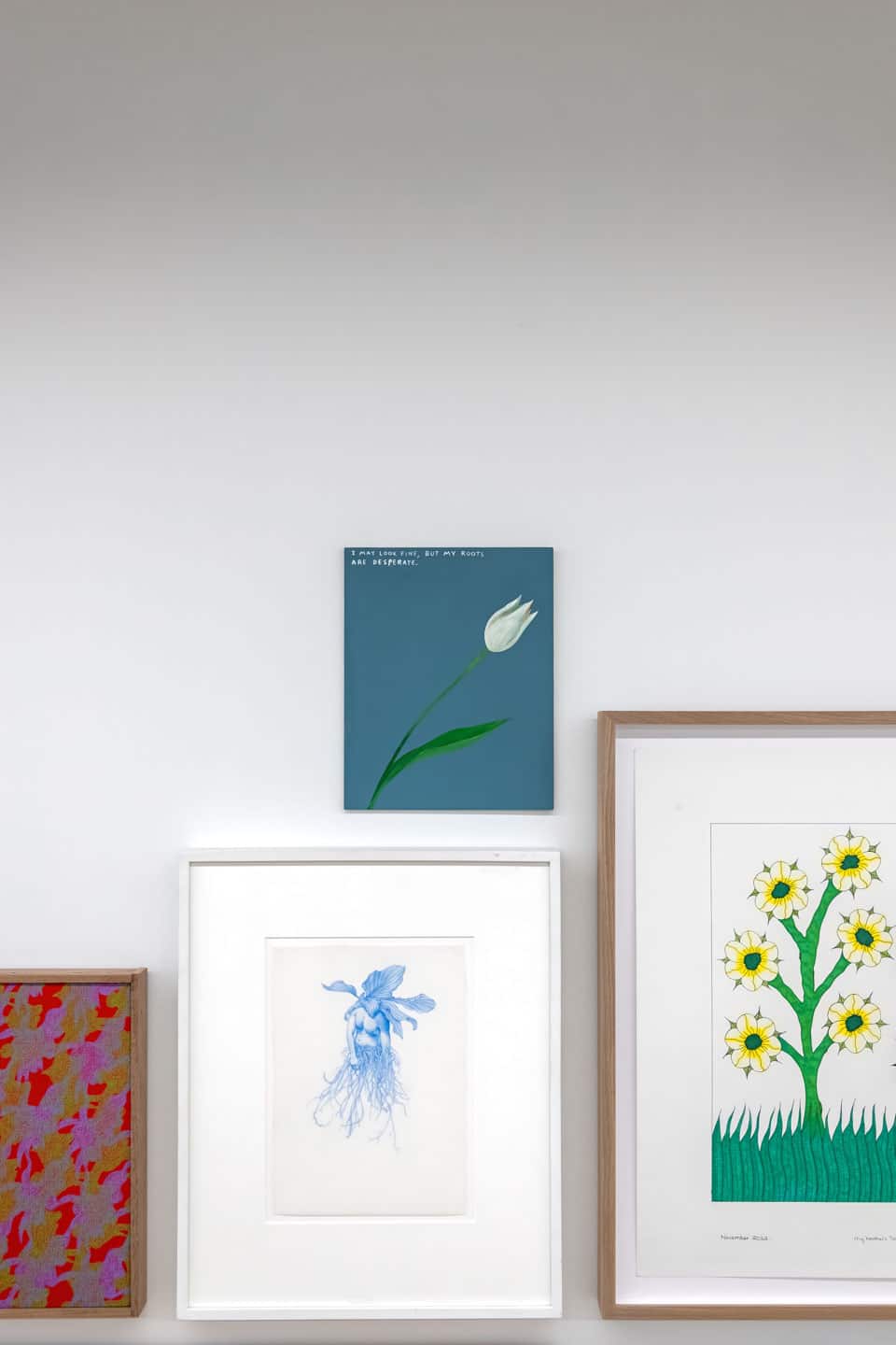 Giving Entry at NAMARA projects